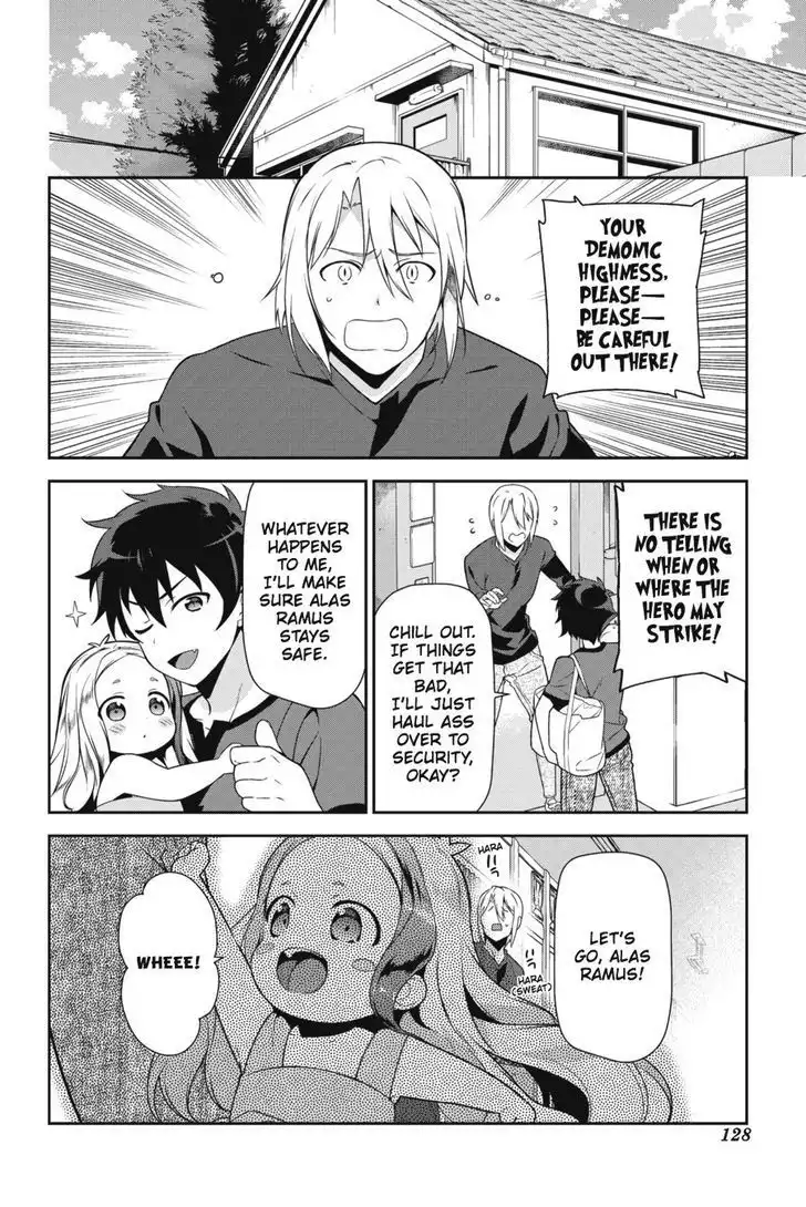 Hataraku Maousama! Chapter 30 22